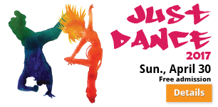 2017 Dance Show: Just Dance