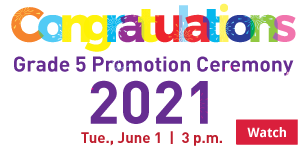Grade 5 Promotion