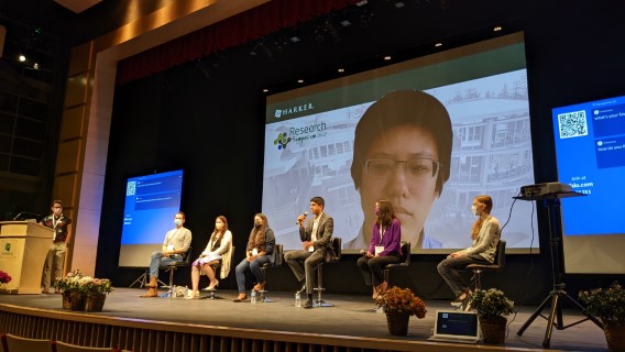 Research Symposium Alumni Panel