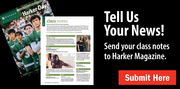 Send Us Your Class Notes!