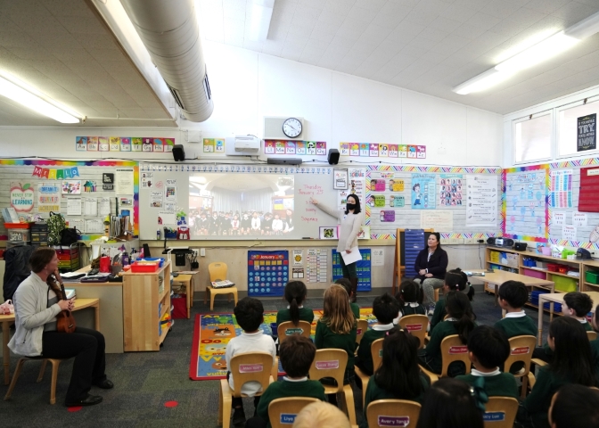 Kindergarten Tamagawa Teleconference