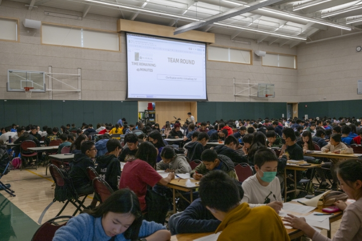 2024 Harker Math Invitational
